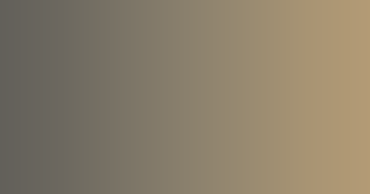 Gray to tan color palette
