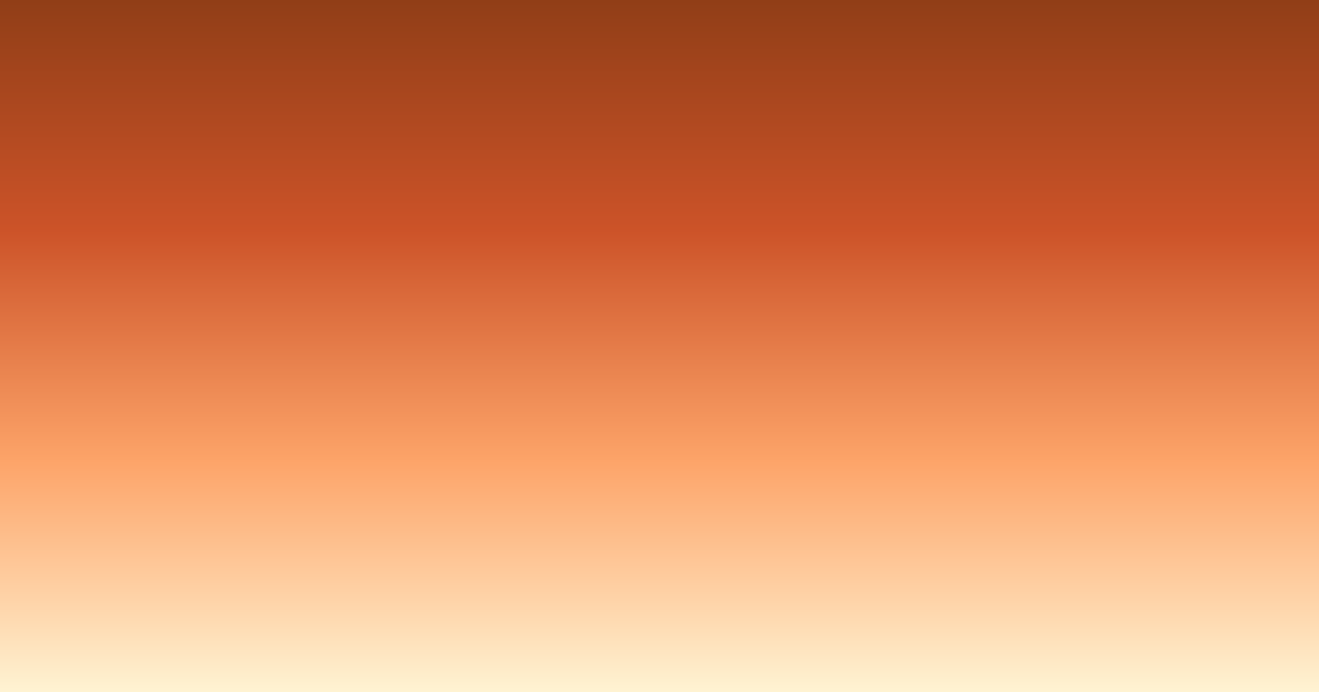 Palet warna Cokelat, oranye, dan beige (analog)
