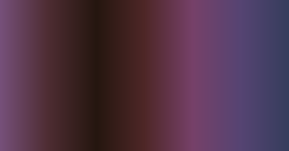 พาเลตต์สีม่วง น้ำตาล และกรมท่า (ไตรโทน)