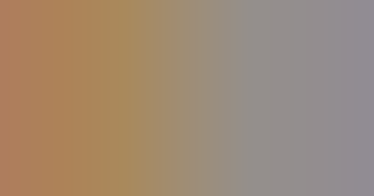 Monochrome brown to gray color palette