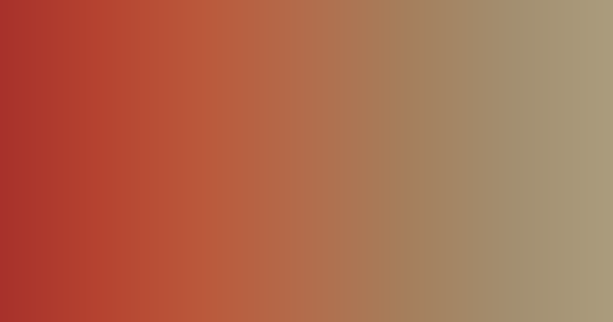 Analogous red, brown and gray color palette