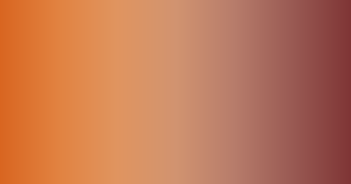 พาเลตต์สีส้ม น้ำตาลอ่อน และน้ำตาล (สีข้างเคียง)