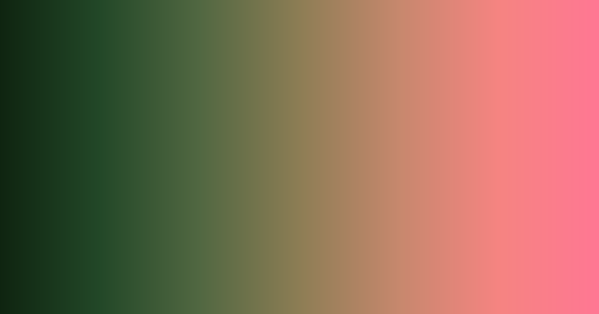 พาเลตต์สีเขียวเข้ม น้ำตาล และชมพู (ไตรโทน)