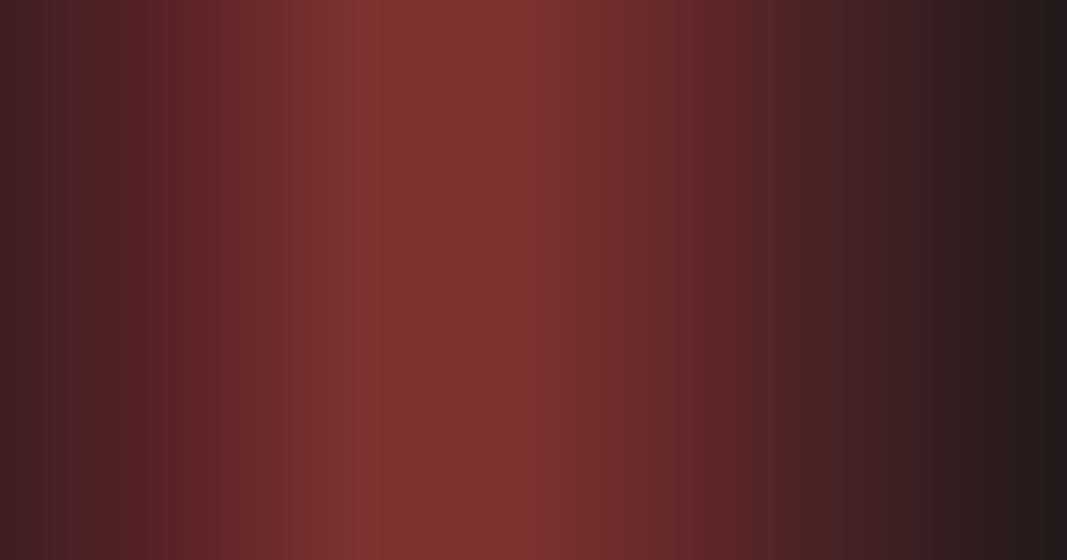 Analogous brown, maroon and black color palette