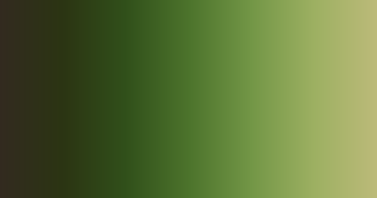 พาเลตต์สีน้ำตาล เขียว และน้ำตาลอ่อน (สีข้างเคียง)