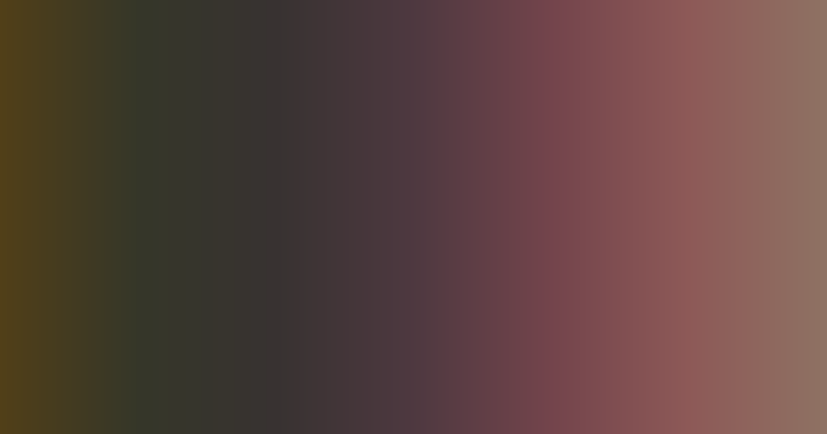 พาเลตต์สีน้ำตาลและเทาเข้ม