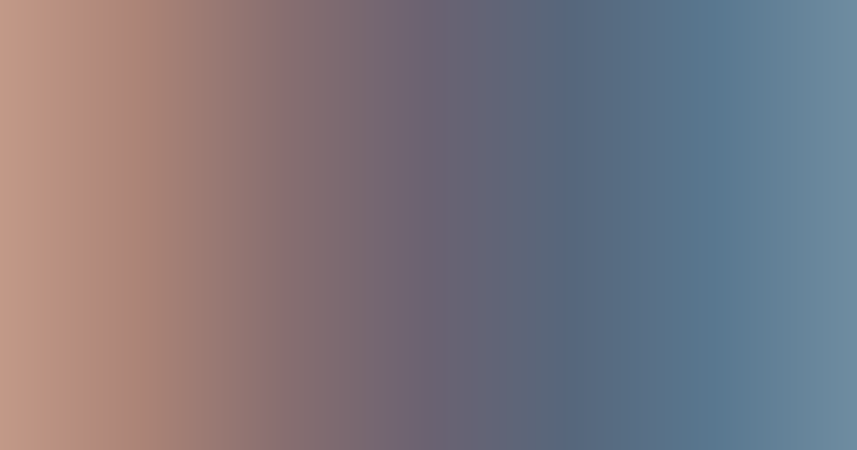 พาเลตต์สีน้ำตาลอ่อน เทา และน้ำเงิน (สีคู่ตรงข้าม)